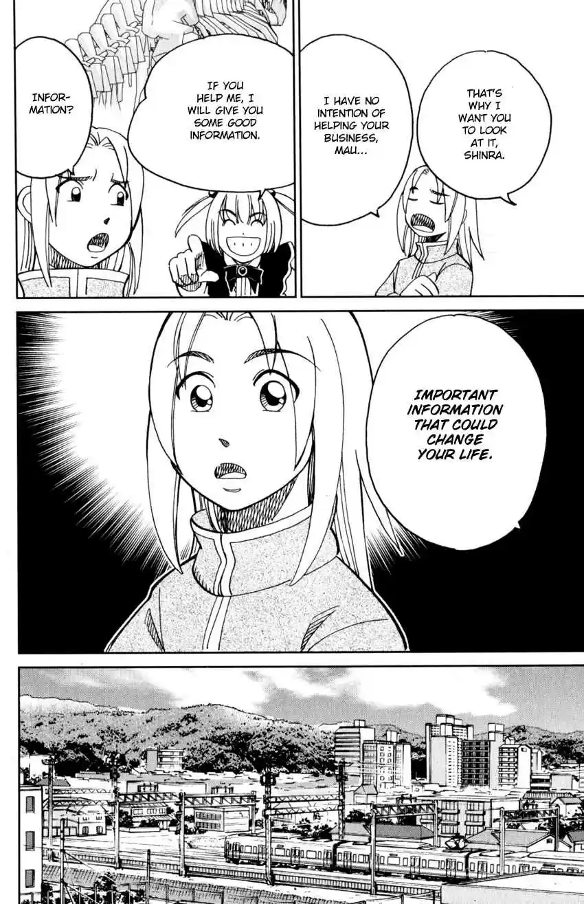 C.M.B. Vol. 43 Ch. 144 Cameo Glass