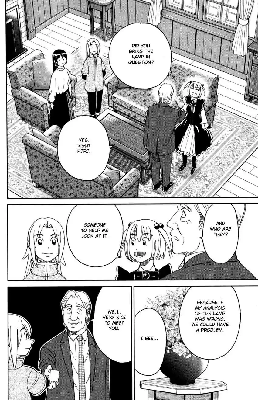 C.M.B. Vol. 43 Ch. 144 Cameo Glass