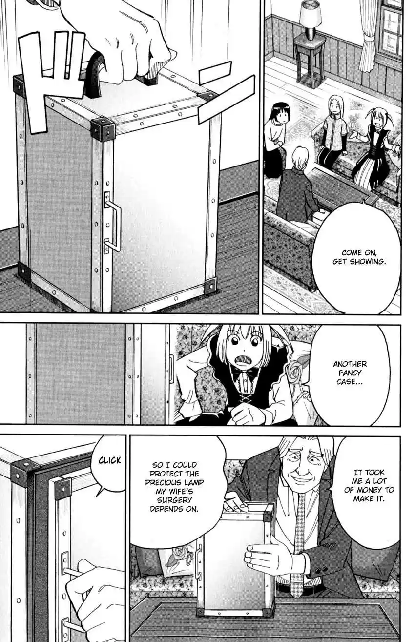 C.M.B. Vol. 43 Ch. 144 Cameo Glass