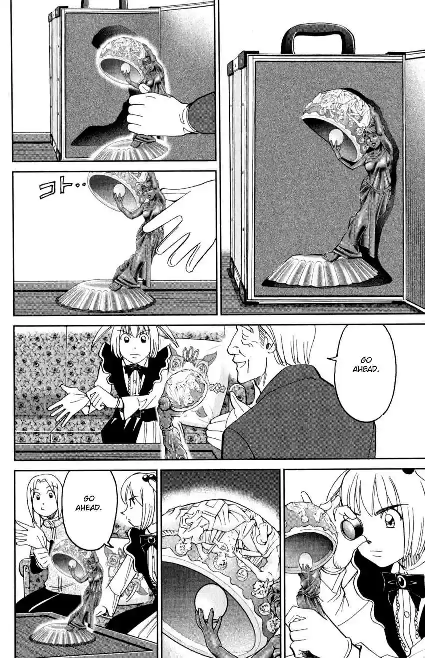 C.M.B. Vol. 43 Ch. 144 Cameo Glass