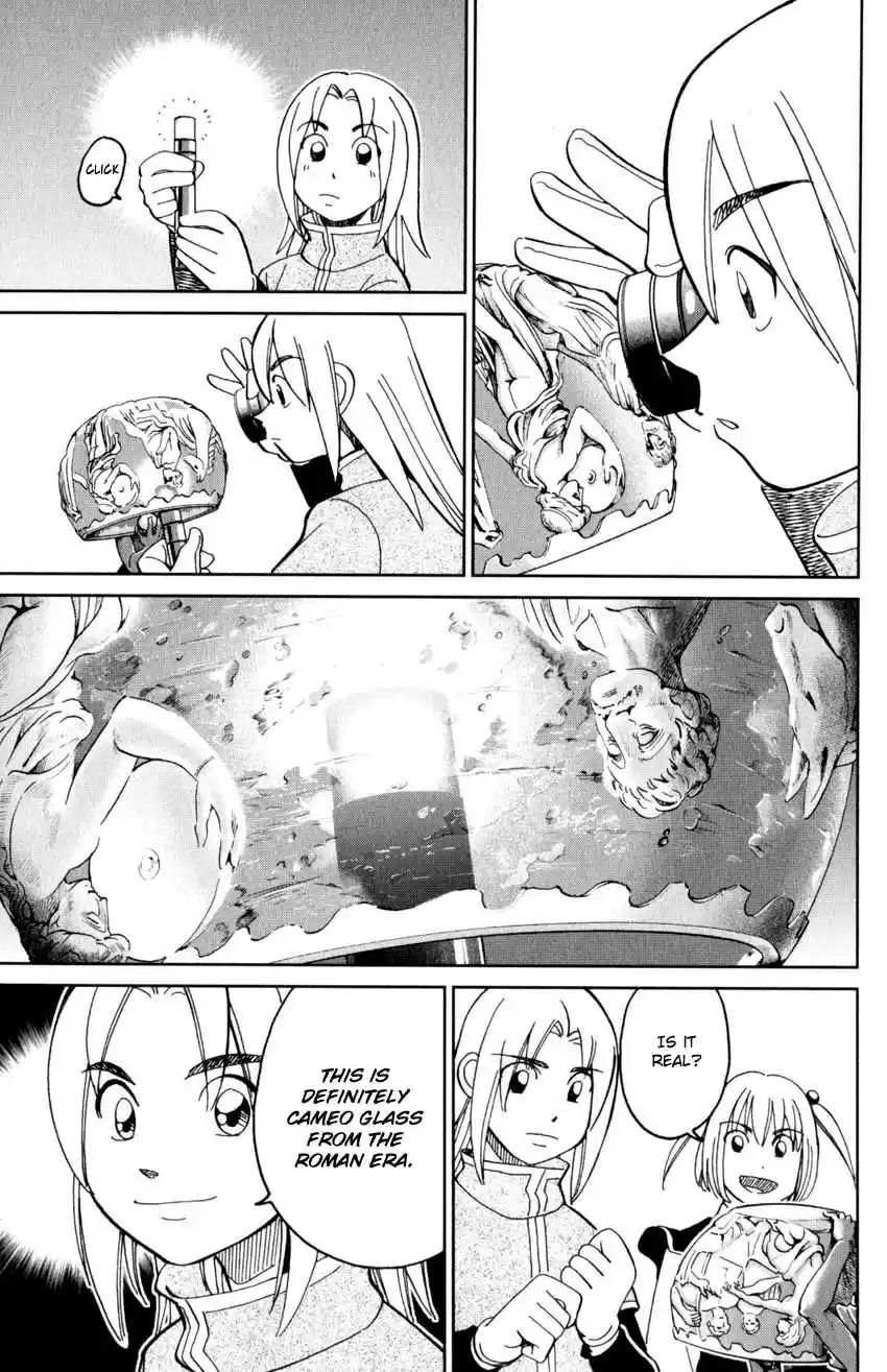 C.M.B. Vol. 43 Ch. 144 Cameo Glass