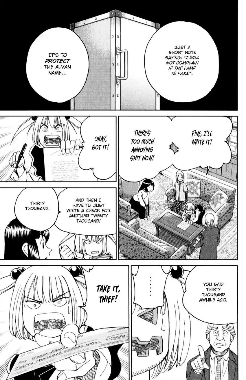 C.M.B. Vol. 43 Ch. 144 Cameo Glass