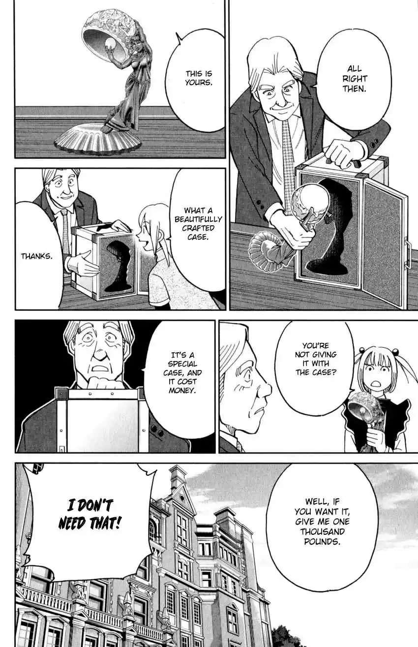 C.M.B. Vol. 43 Ch. 144 Cameo Glass