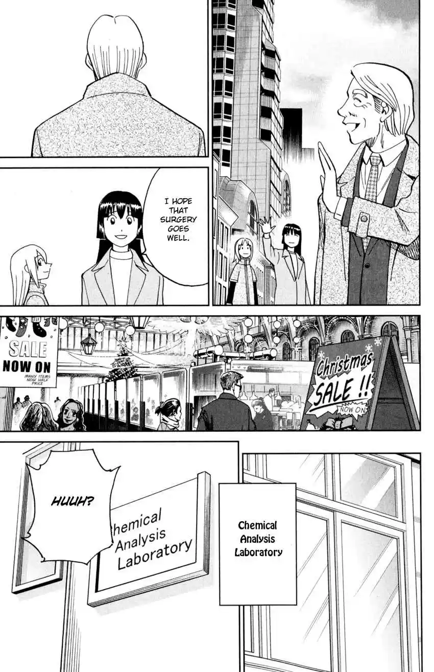 C.M.B. Vol. 43 Ch. 144 Cameo Glass