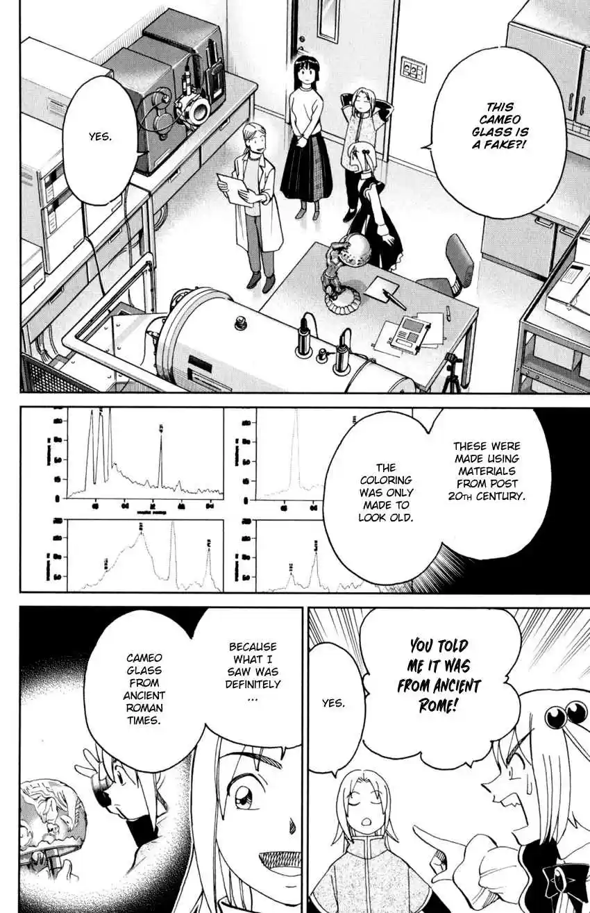 C.M.B. Vol. 43 Ch. 144 Cameo Glass