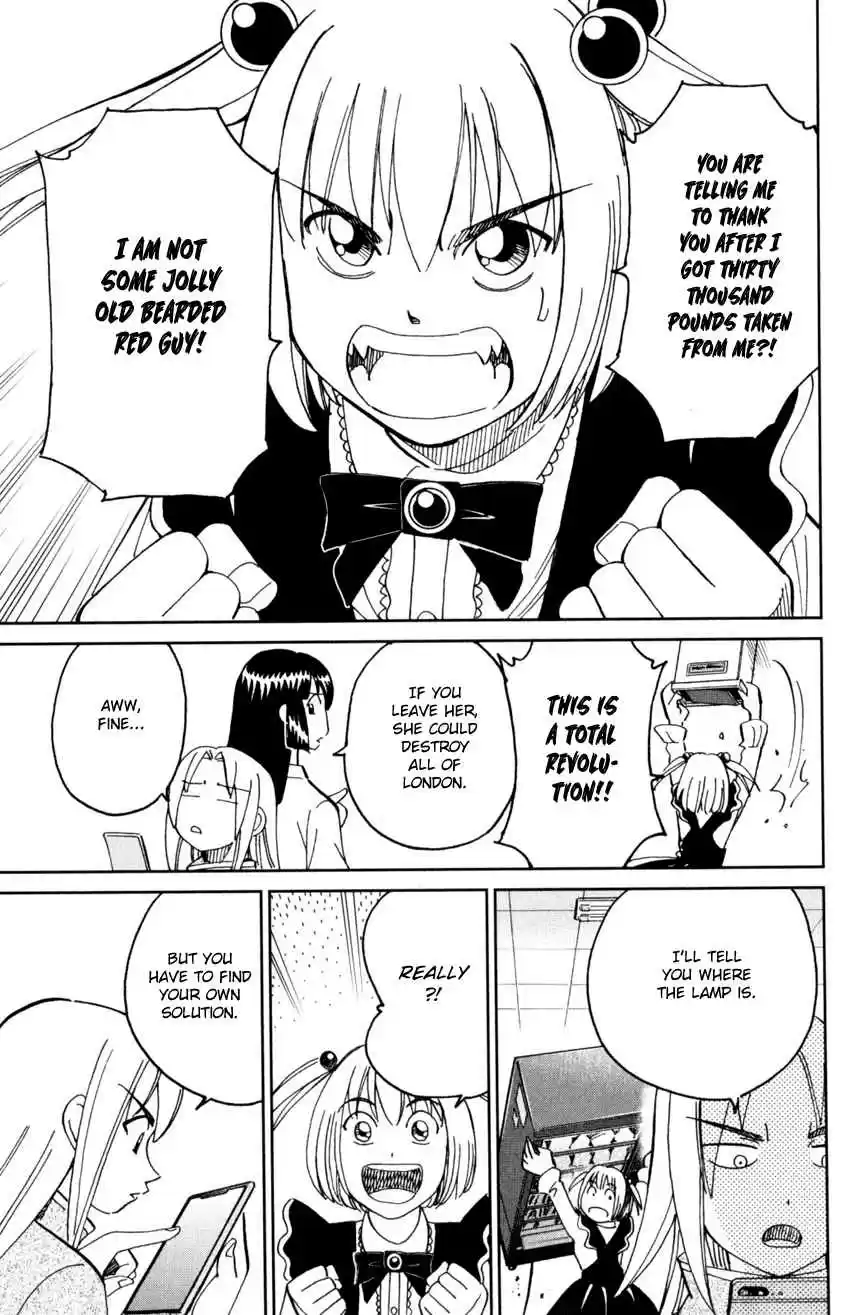 C.M.B. Vol. 43 Ch. 144 Cameo Glass