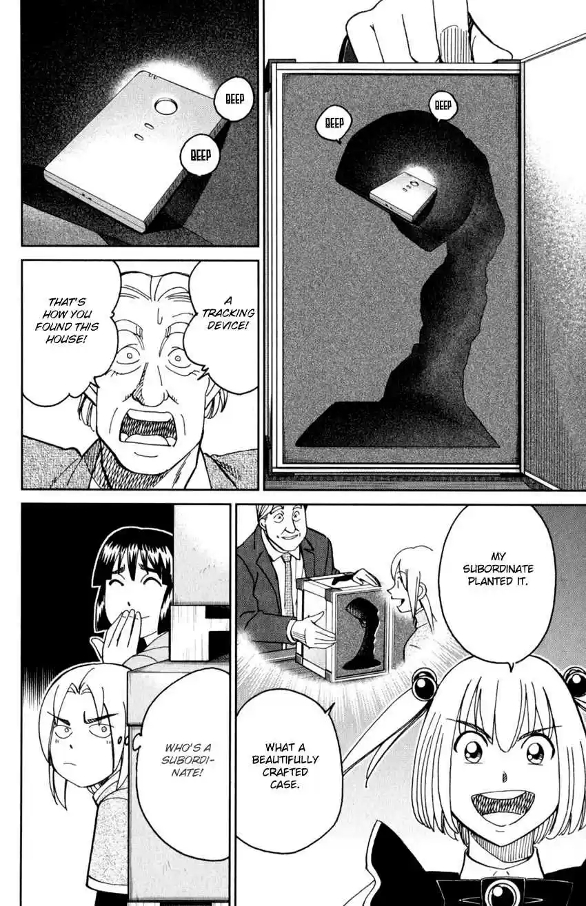 C.M.B. Vol. 43 Ch. 144 Cameo Glass