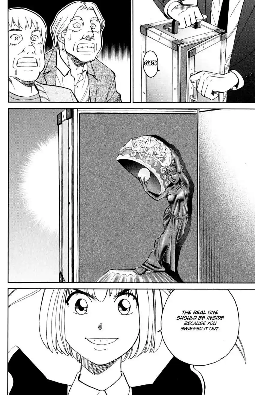 C.M.B. Vol. 43 Ch. 144 Cameo Glass