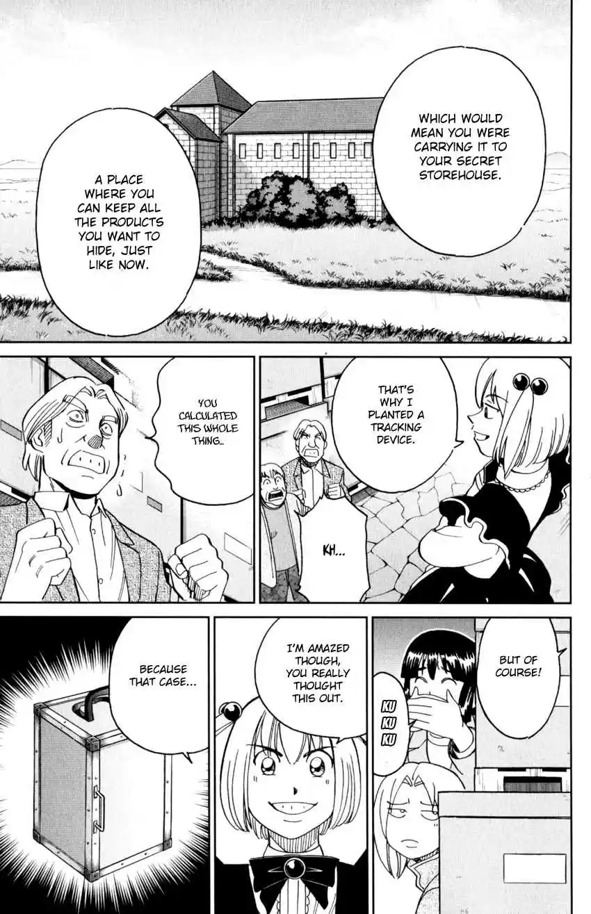 C.M.B. Vol. 43 Ch. 144 Cameo Glass