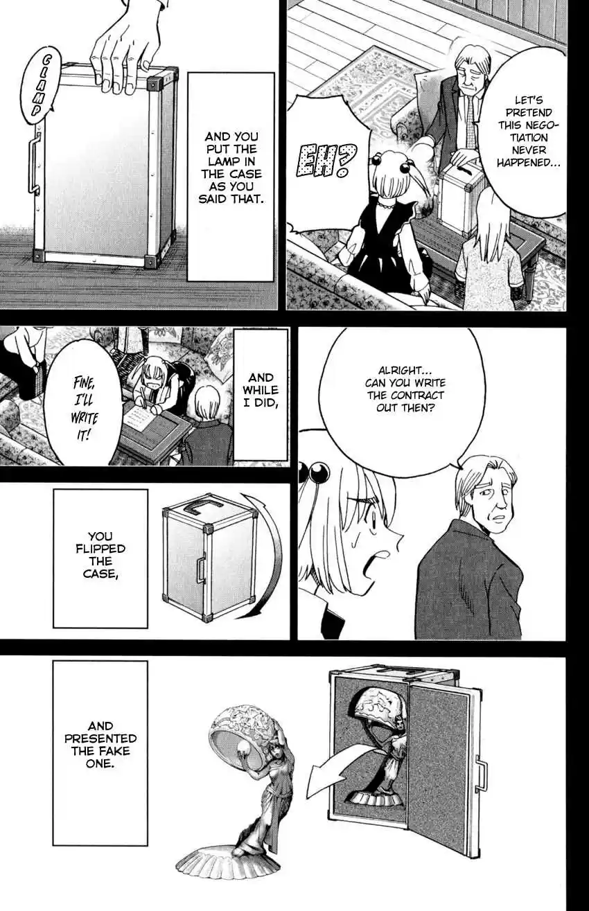 C.M.B. Vol. 43 Ch. 144 Cameo Glass