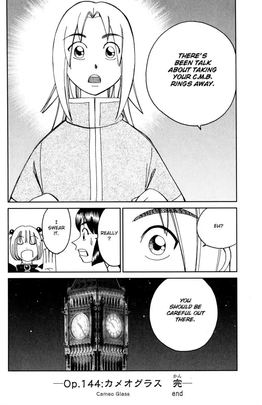 C.M.B. Vol. 43 Ch. 144 Cameo Glass