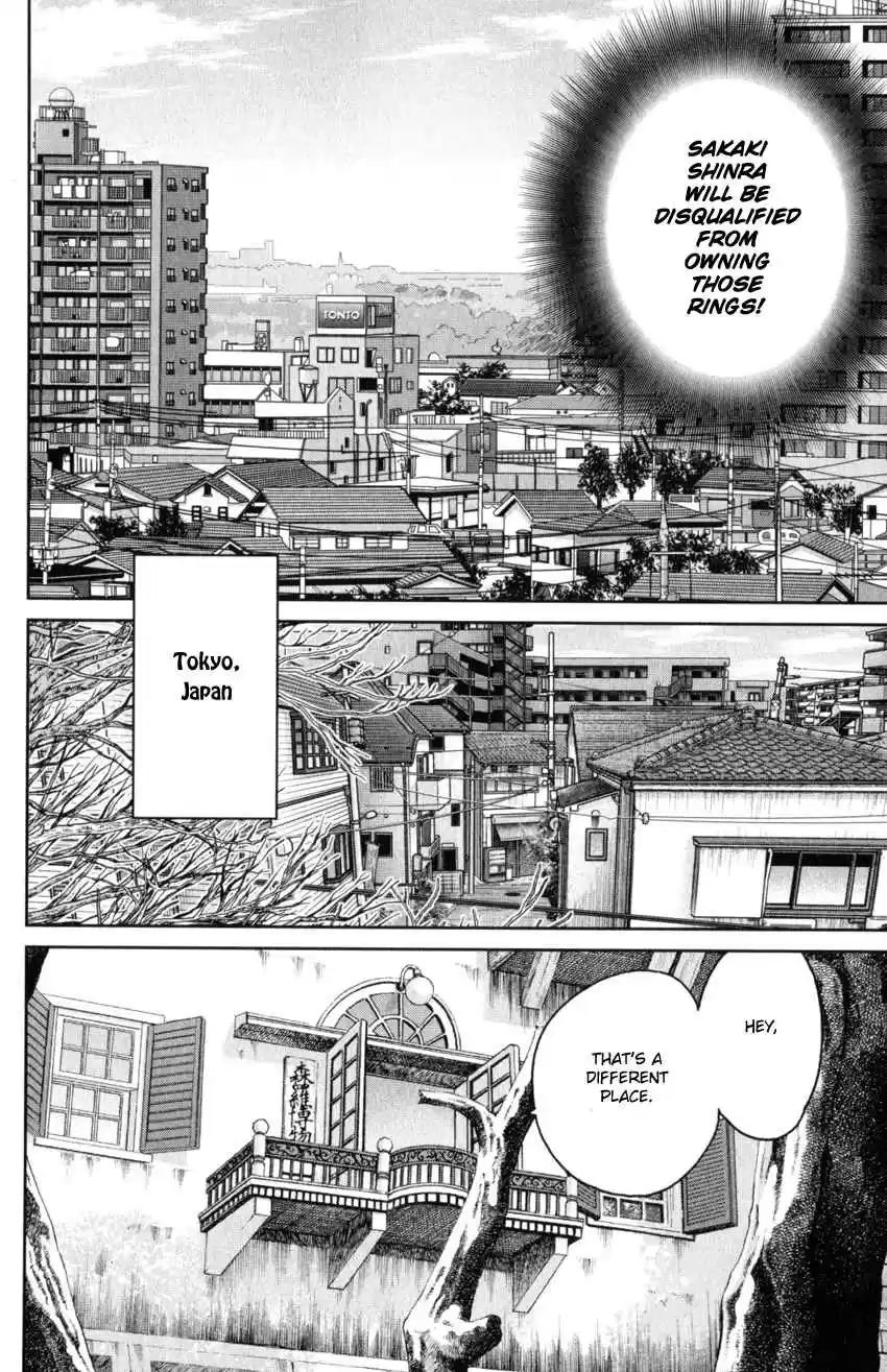 C.M.B. Vol. 44 Ch. 145.1 The C.M.B. Murder Case (Part 1)