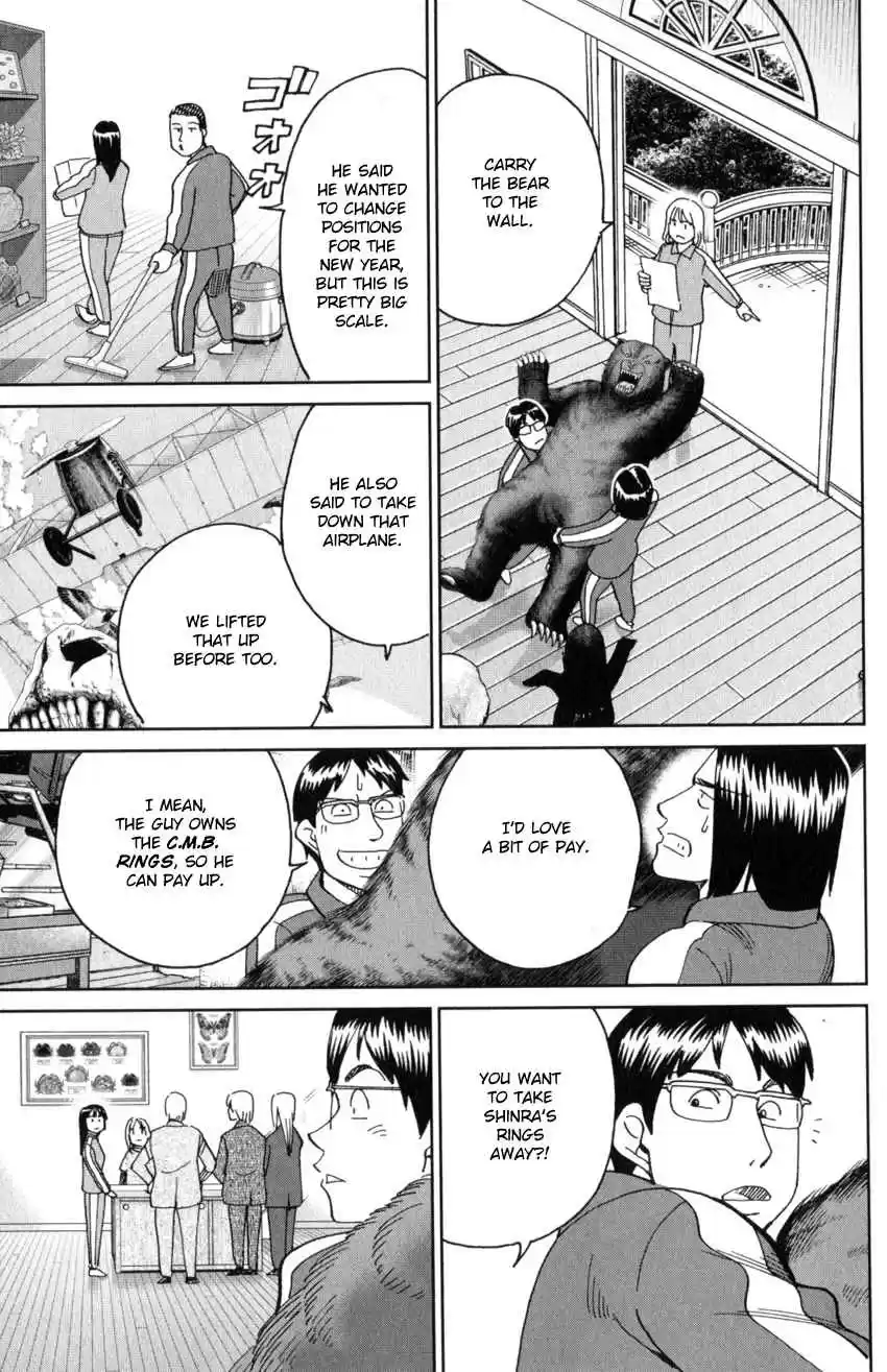 C.M.B. Vol. 44 Ch. 145.1 The C.M.B. Murder Case (Part 1)