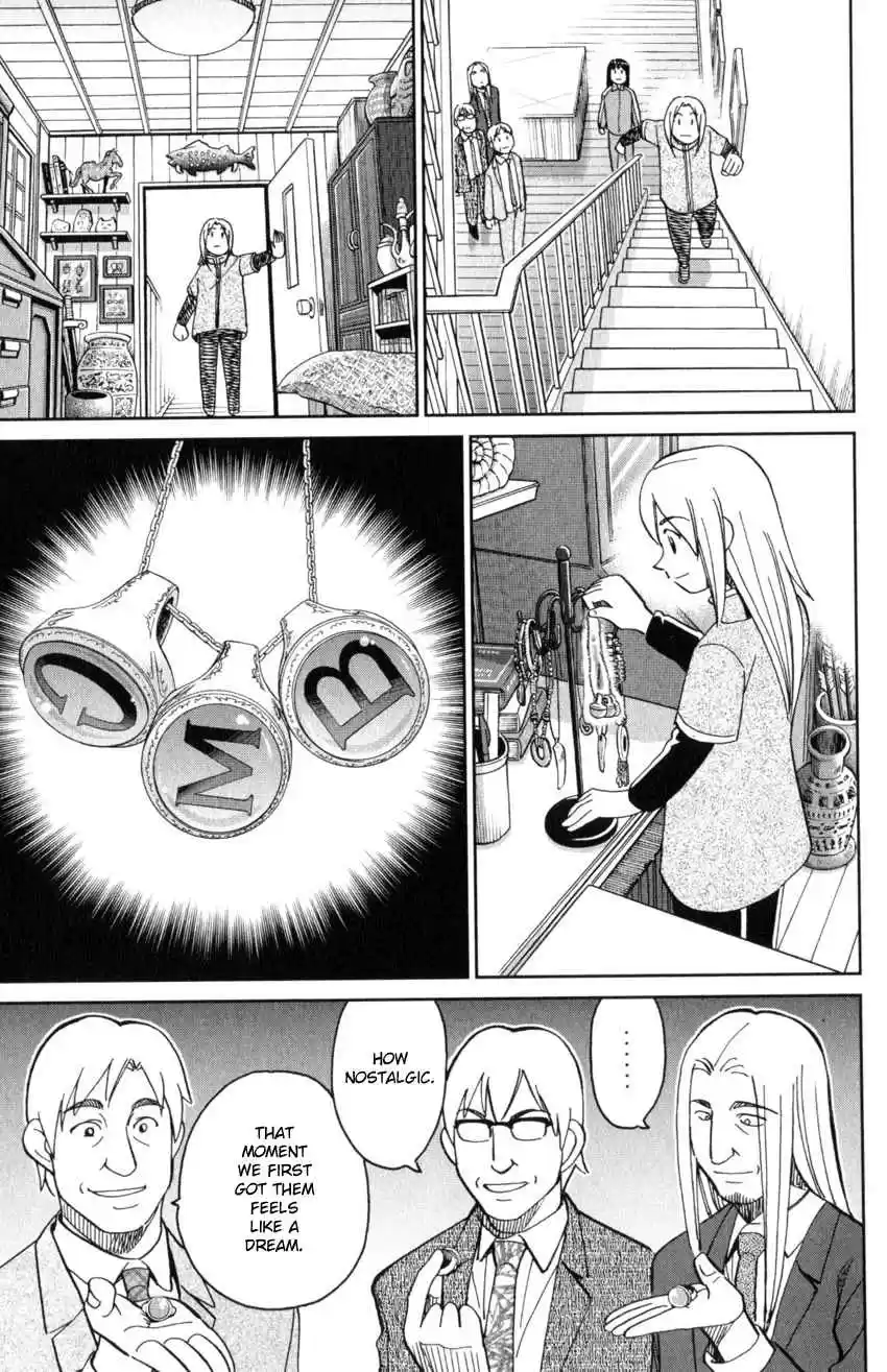 C.M.B. Vol. 44 Ch. 145.1 The C.M.B. Murder Case (Part 1)