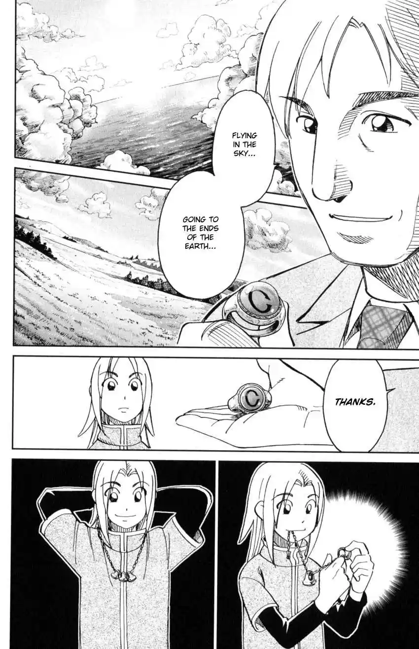 C.M.B. Vol. 44 Ch. 145.1 The C.M.B. Murder Case (Part 1)