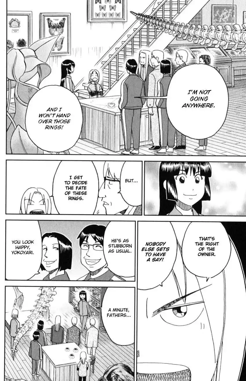 C.M.B. Vol. 44 Ch. 145.1 The C.M.B. Murder Case (Part 1)