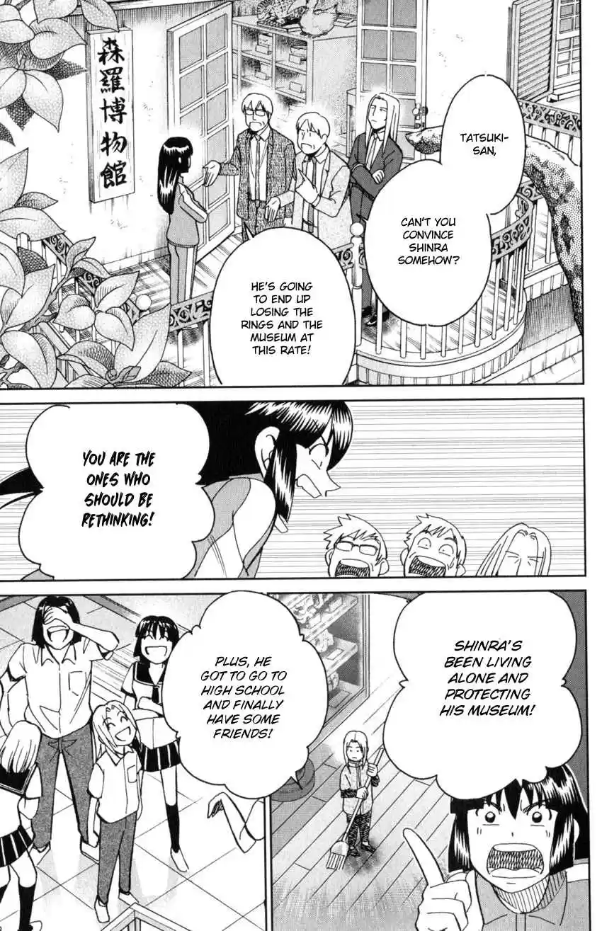 C.M.B. Vol. 44 Ch. 145.1 The C.M.B. Murder Case (Part 1)