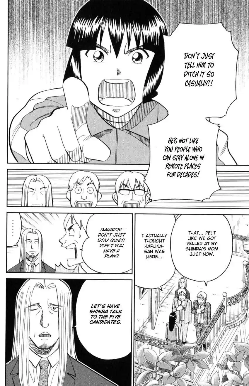 C.M.B. Vol. 44 Ch. 145.1 The C.M.B. Murder Case (Part 1)