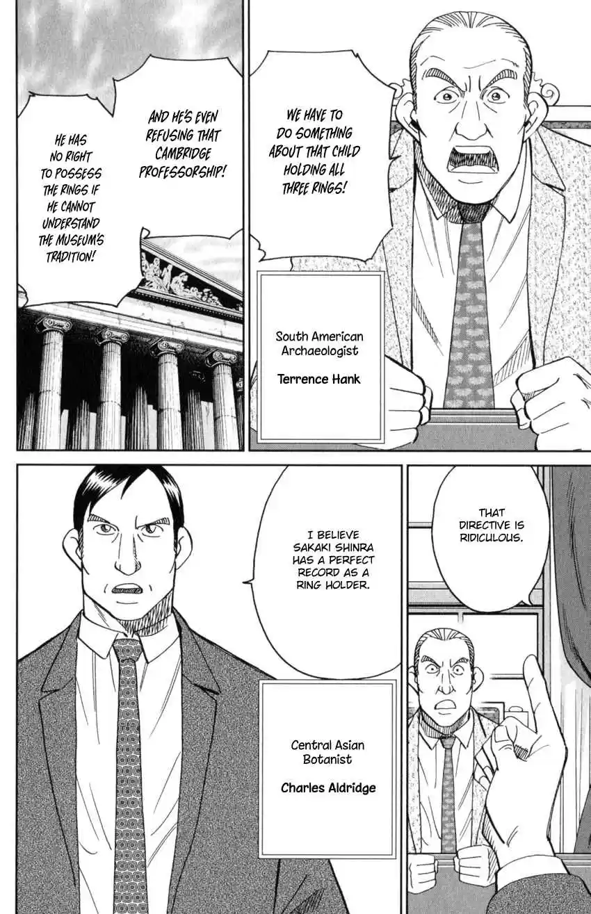 C.M.B. Vol. 44 Ch. 145.1 The C.M.B. Murder Case (Part 1)