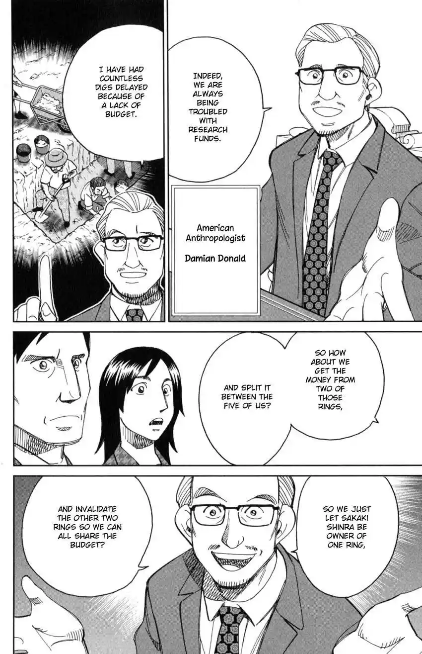 C.M.B. Vol. 44 Ch. 145.1 The C.M.B. Murder Case (Part 1)