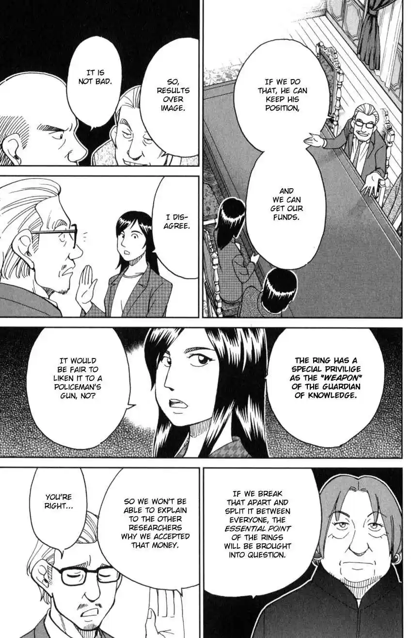 C.M.B. Vol. 44 Ch. 145.1 The C.M.B. Murder Case (Part 1)