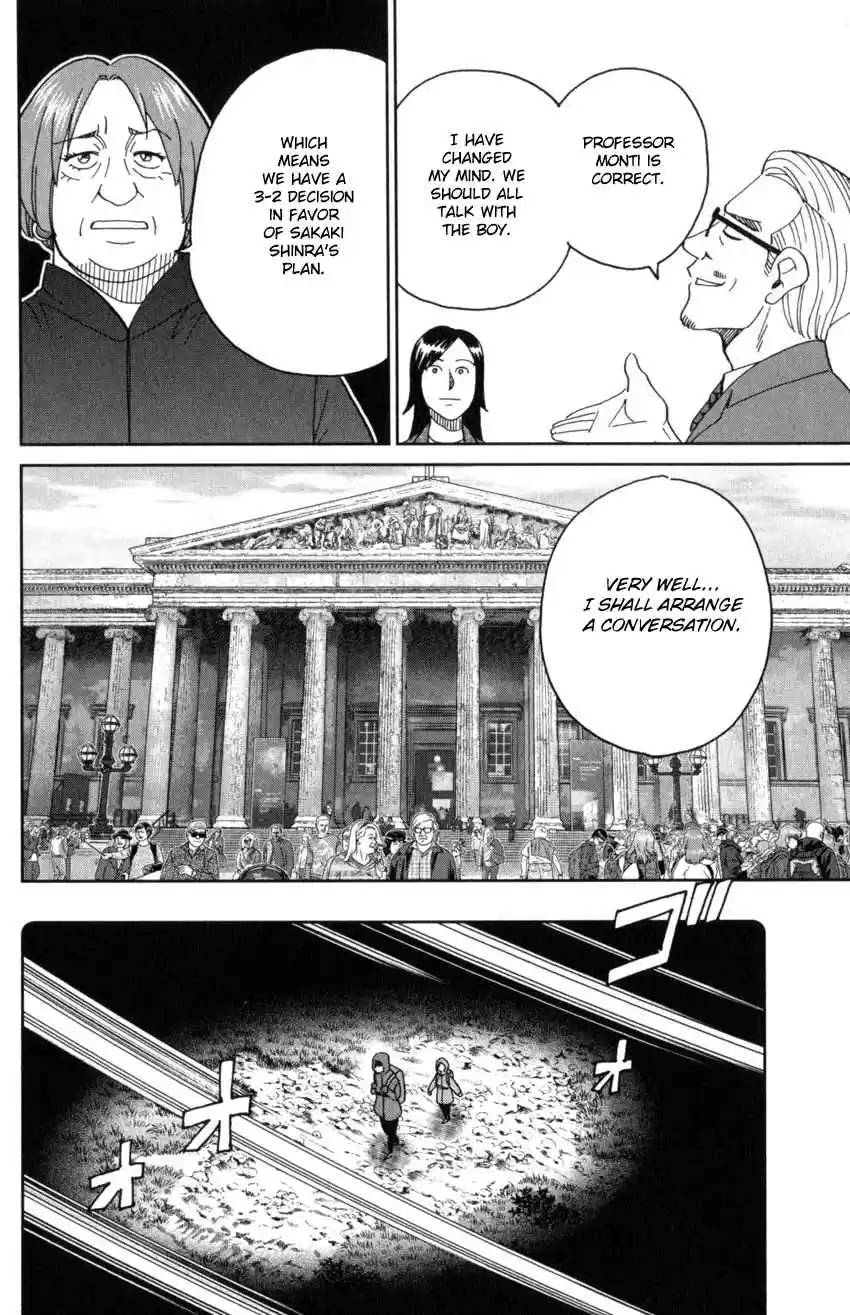 C.M.B. Vol. 44 Ch. 145.1 The C.M.B. Murder Case (Part 1)