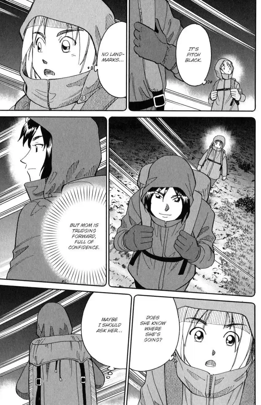 C.M.B. Vol. 44 Ch. 145.1 The C.M.B. Murder Case (Part 1)