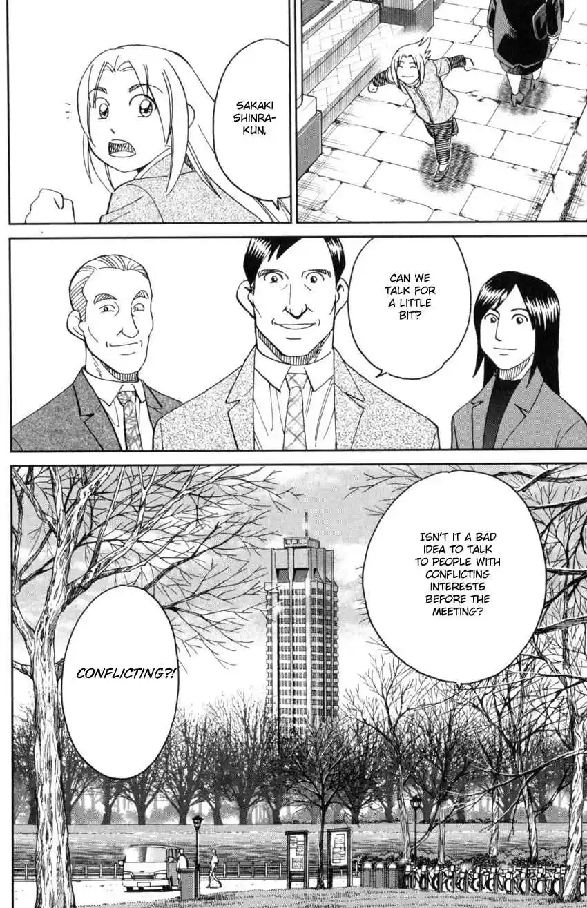 C.M.B. Vol. 44 Ch. 145.1 The C.M.B. Murder Case (Part 1)