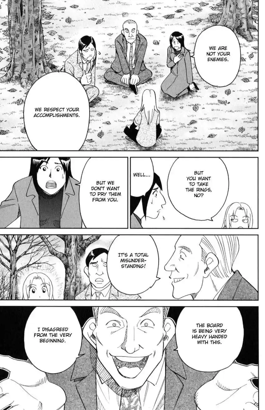 C.M.B. Vol. 44 Ch. 145.1 The C.M.B. Murder Case (Part 1)