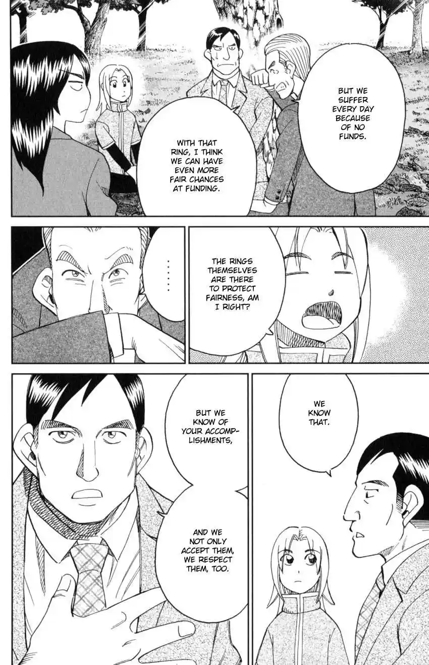 C.M.B. Vol. 44 Ch. 145.1 The C.M.B. Murder Case (Part 1)