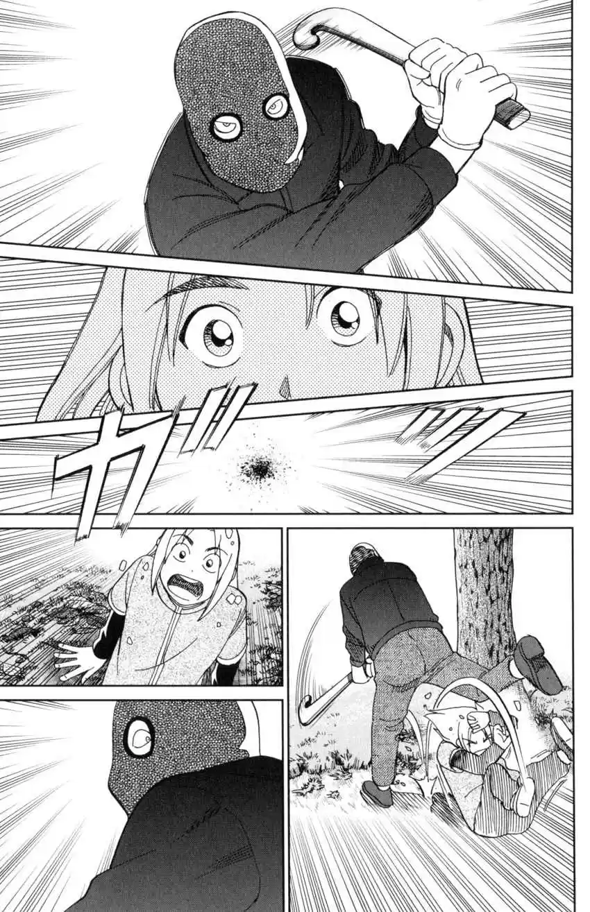 C.M.B. Vol. 44 Ch. 145.1 The C.M.B. Murder Case (Part 1)