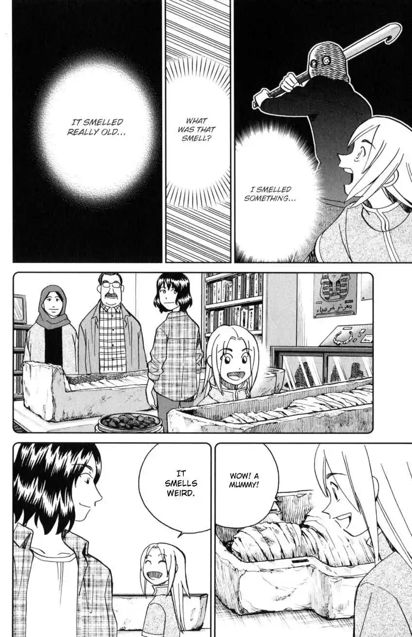 C.M.B. Vol. 44 Ch. 145.1 The C.M.B. Murder Case (Part 1)