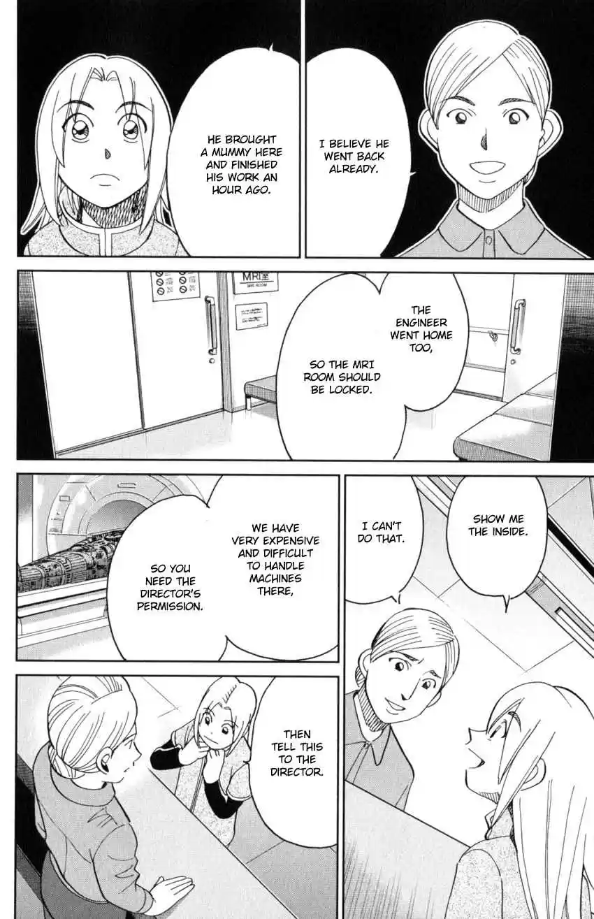 C.M.B. Vol. 44 Ch. 145.1 The C.M.B. Murder Case (Part 1)