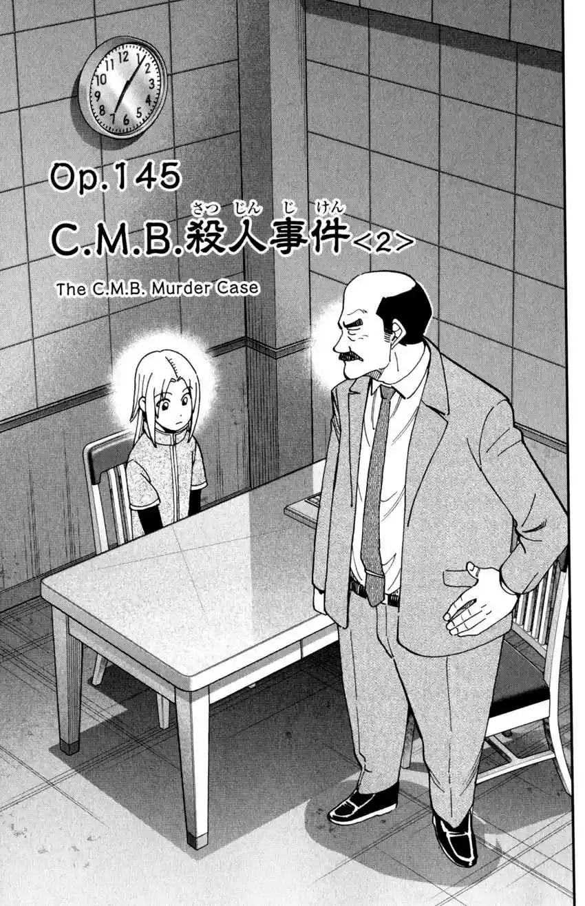 C.M.B. Vol. 44 Ch. 145.2 The C.M.B. Murder Case (Part 2)