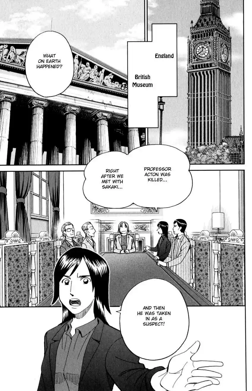 C.M.B. Vol. 44 Ch. 145.2 The C.M.B. Murder Case (Part 2)