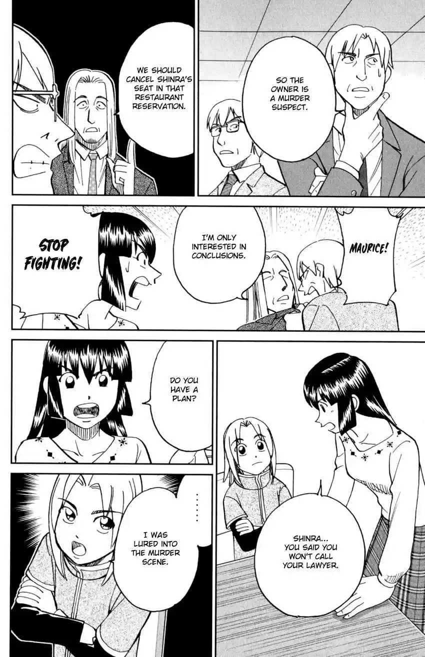 C.M.B. Vol. 44 Ch. 145.2 The C.M.B. Murder Case (Part 2)