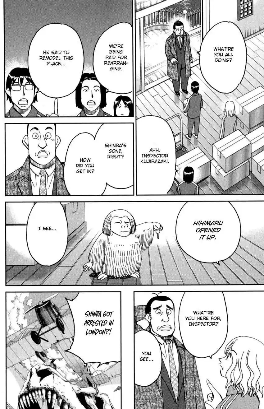 C.M.B. Vol. 44 Ch. 145.2 The C.M.B. Murder Case (Part 2)