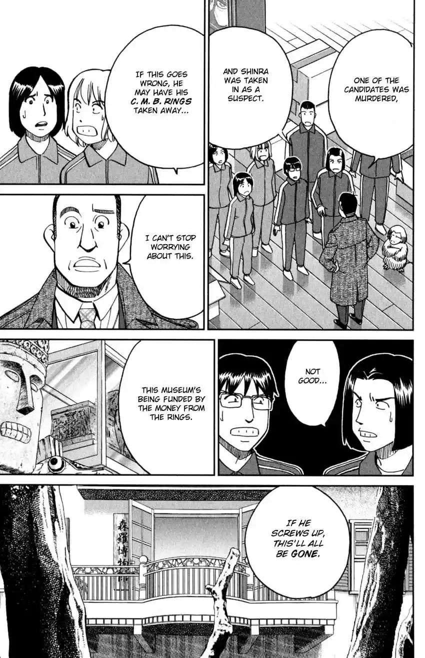 C.M.B. Vol. 44 Ch. 145.2 The C.M.B. Murder Case (Part 2)