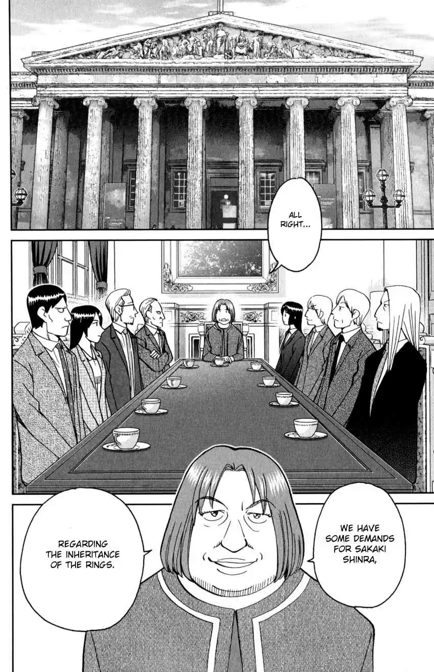 C.M.B. Vol. 44 Ch. 145.2 The C.M.B. Murder Case (Part 2)