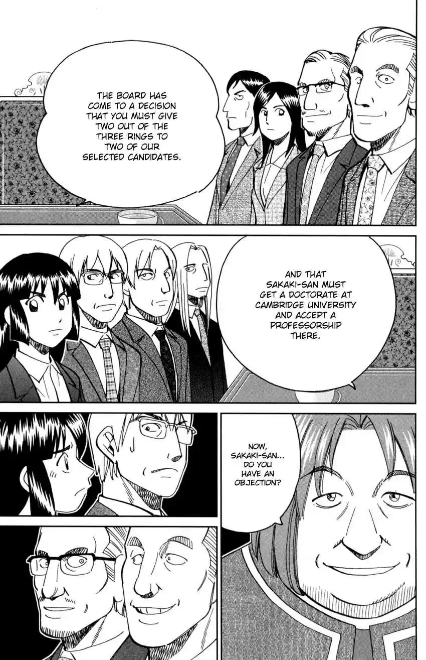 C.M.B. Vol. 44 Ch. 145.2 The C.M.B. Murder Case (Part 2)