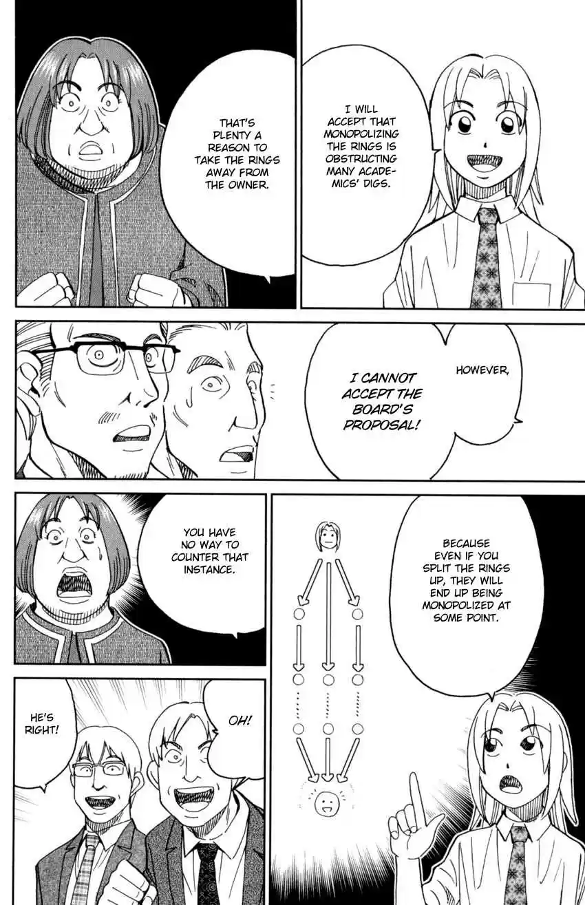 C.M.B. Vol. 44 Ch. 145.2 The C.M.B. Murder Case (Part 2)