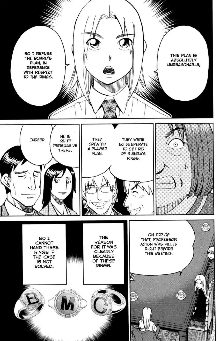 C.M.B. Vol. 44 Ch. 145.2 The C.M.B. Murder Case (Part 2)