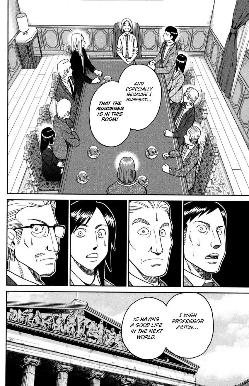 C.M.B. Vol. 44 Ch. 145.2 The C.M.B. Murder Case (Part 2)