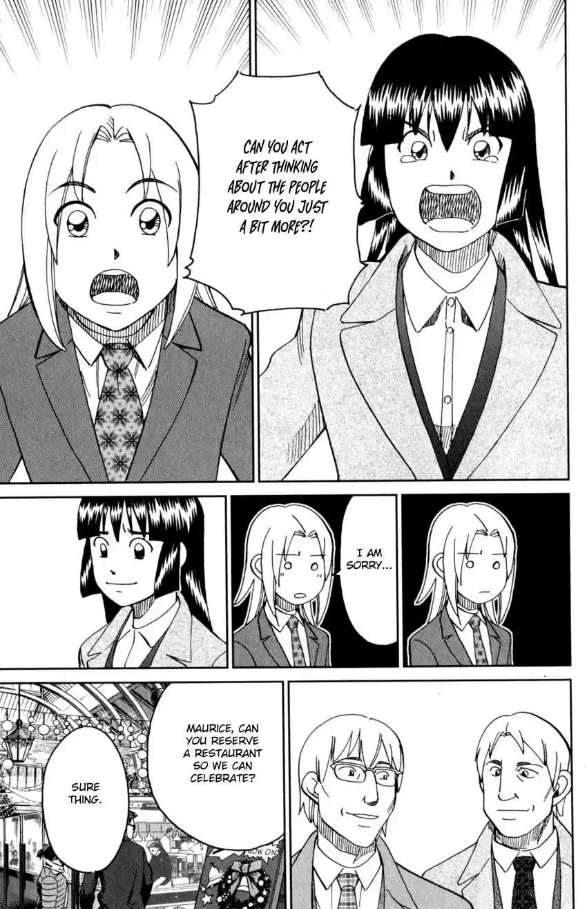 C.M.B. Vol. 44 Ch. 145.2 The C.M.B. Murder Case (Part 2)