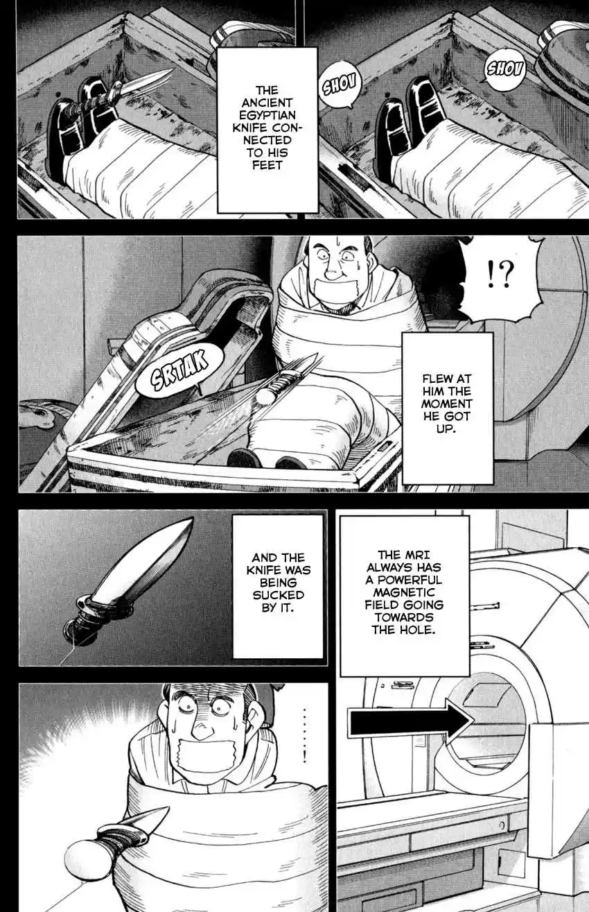 C.M.B. Vol. 44 Ch. 145.2 The C.M.B. Murder Case (Part 2)