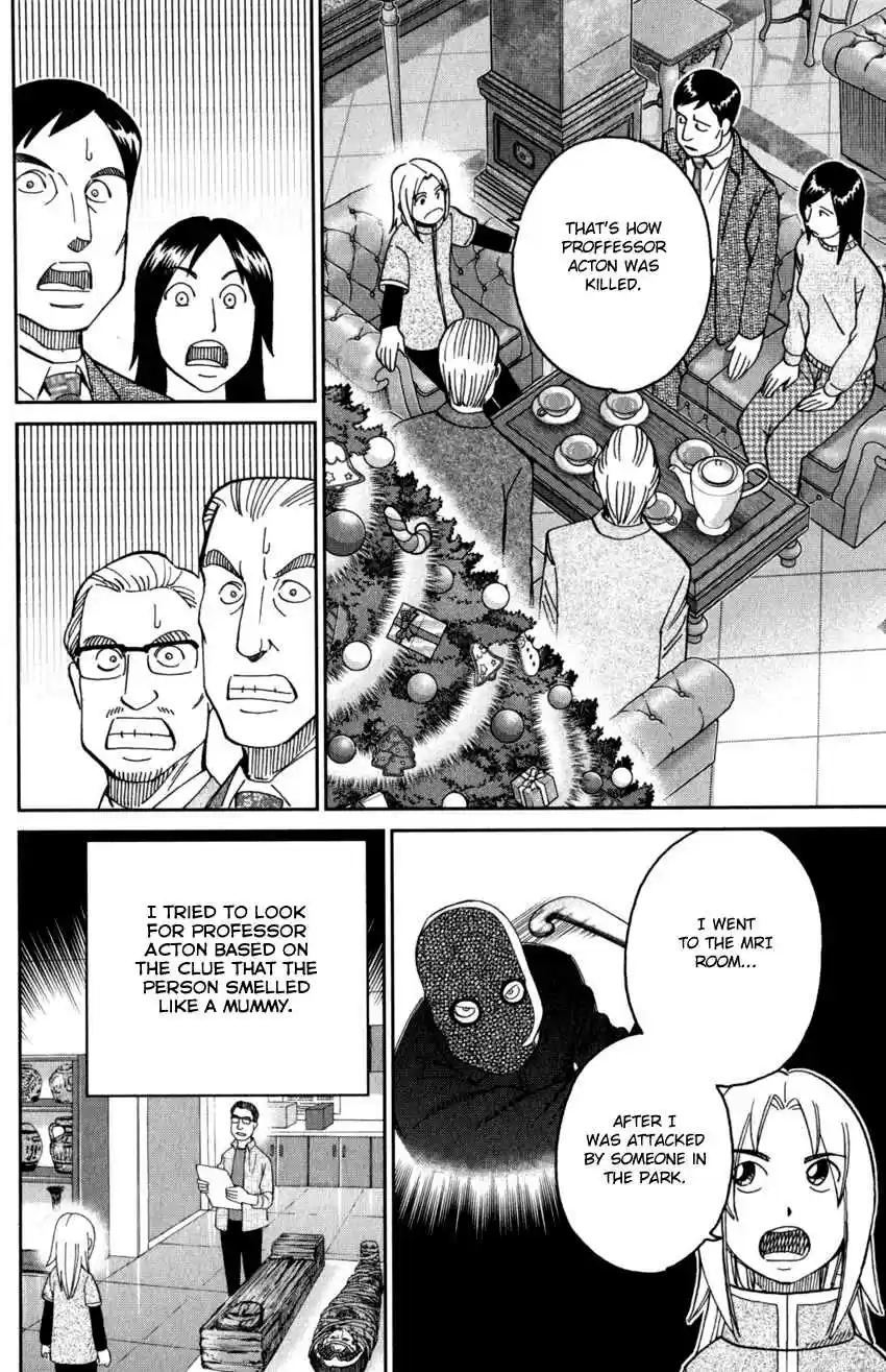 C.M.B. Vol. 44 Ch. 145.2 The C.M.B. Murder Case (Part 2)