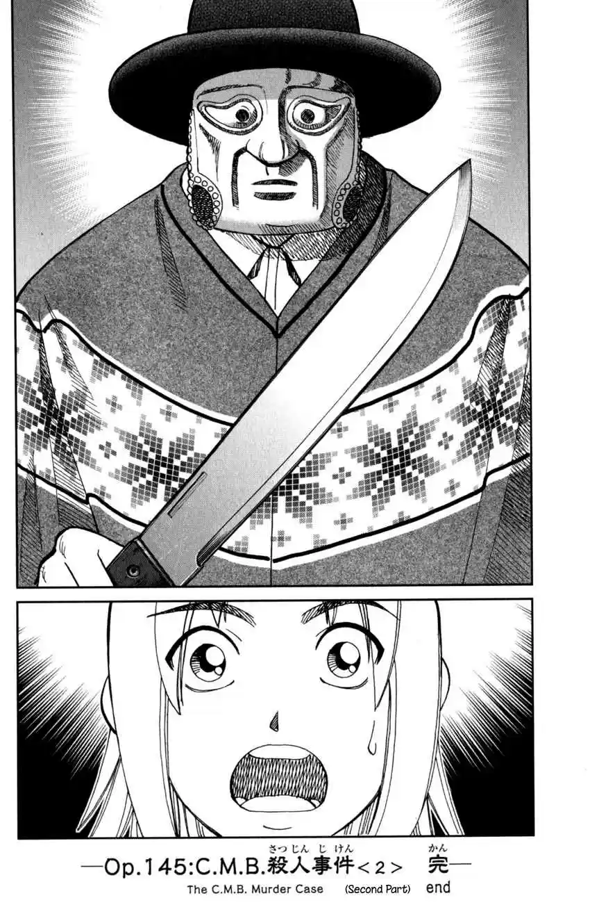 C.M.B. Vol. 44 Ch. 145.2 The C.M.B. Murder Case (Part 2)