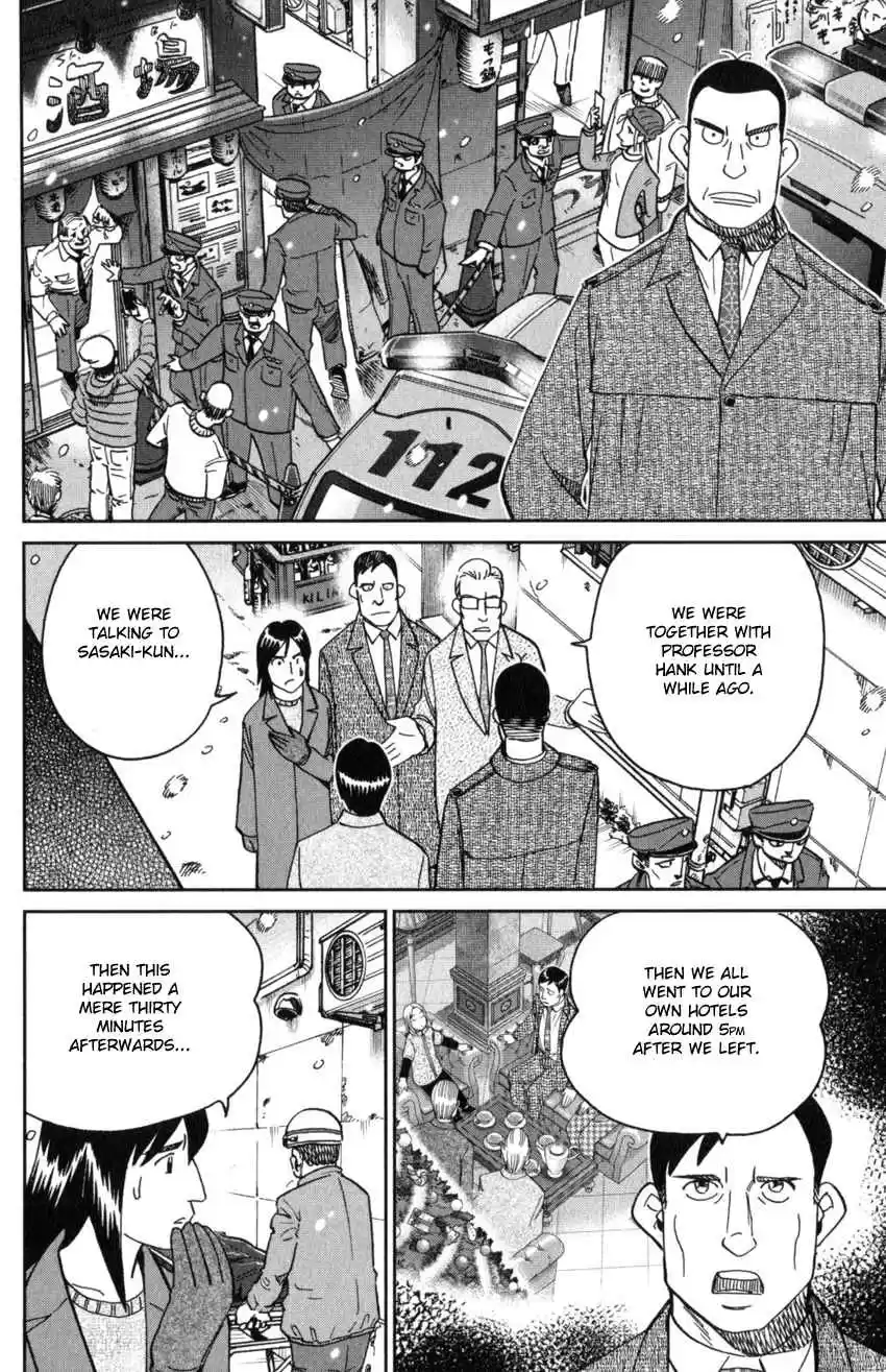 C.M.B. Vol. 44 Ch. 145.3 The C.M.B. Murder Case (Part 3)