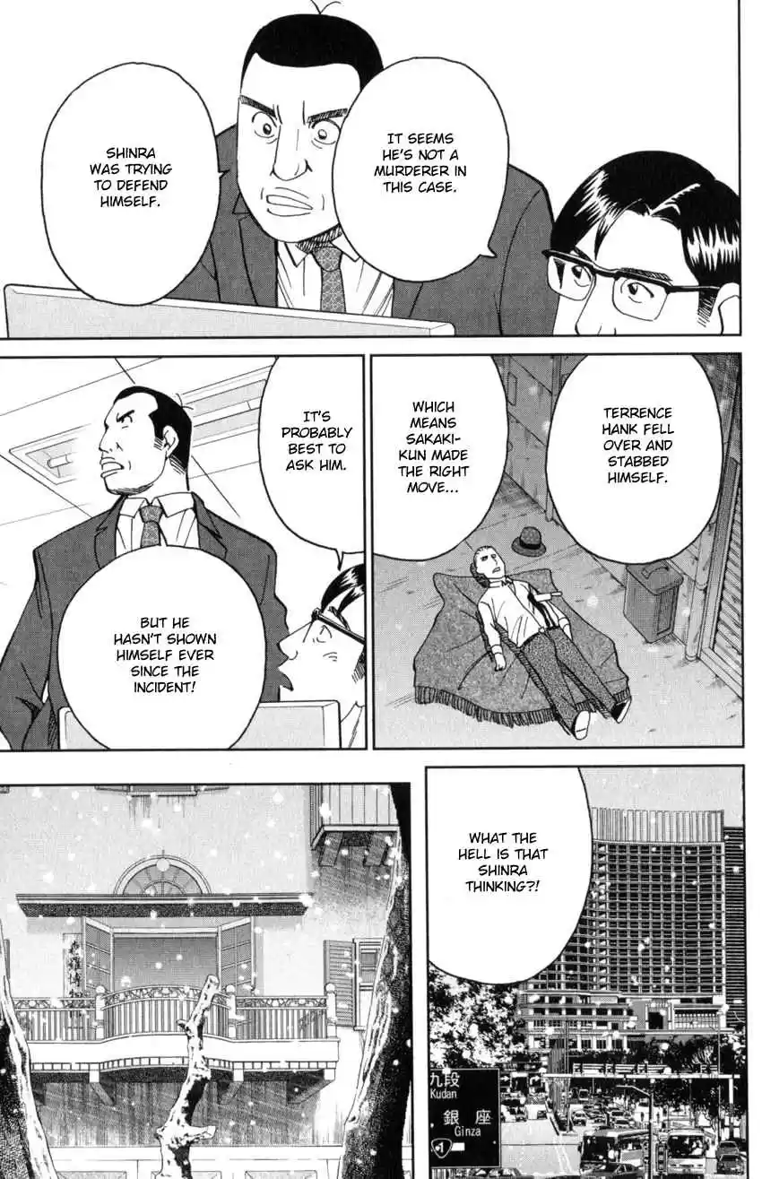 C.M.B. Vol. 44 Ch. 145.3 The C.M.B. Murder Case (Part 3)
