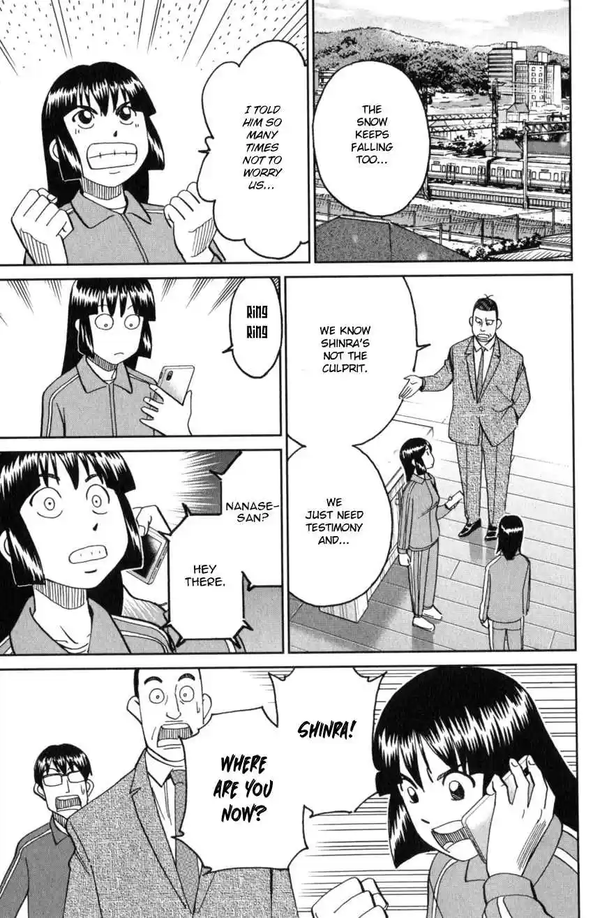 C.M.B. Vol. 44 Ch. 145.3 The C.M.B. Murder Case (Part 3)